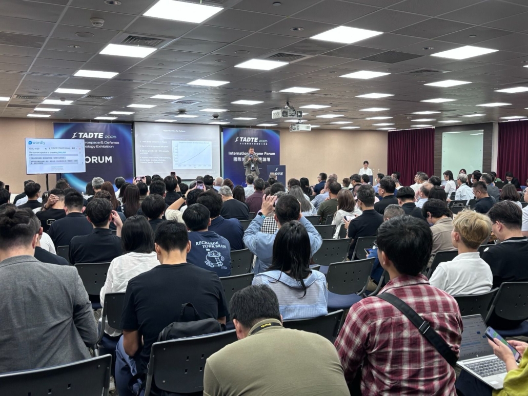 TAIPO TAIWAN - Memorandum of Understanding 2025