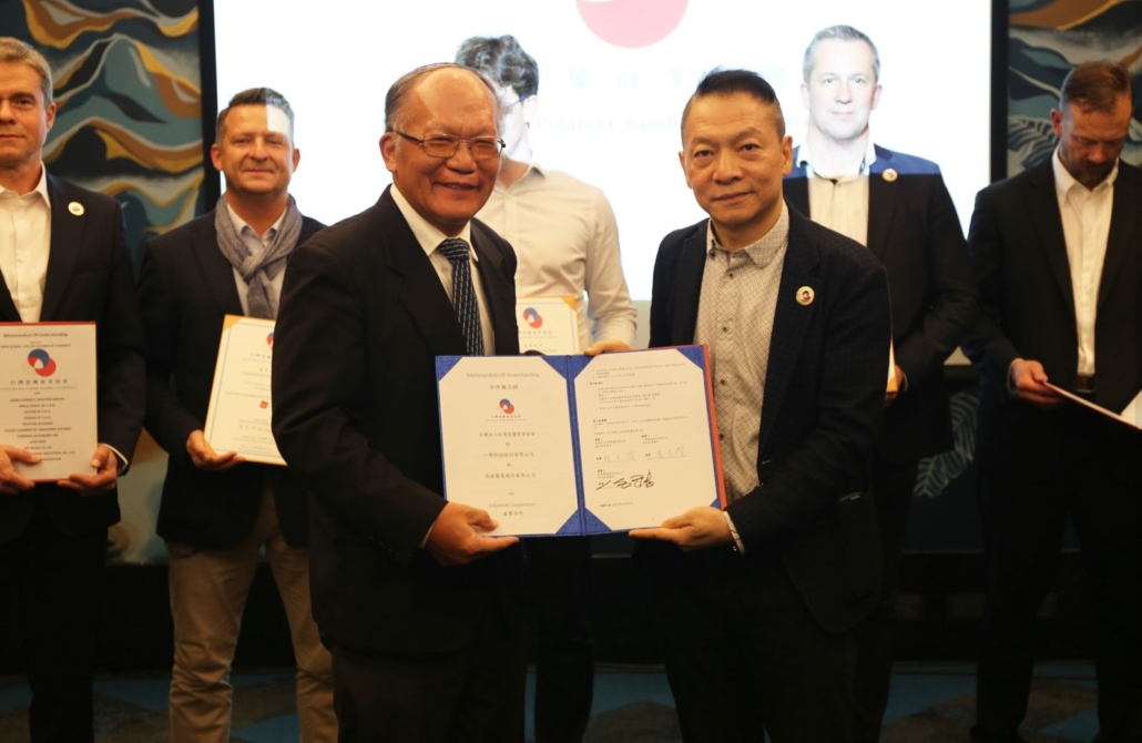 International Drone Forum - Taipei - TADTE 2025