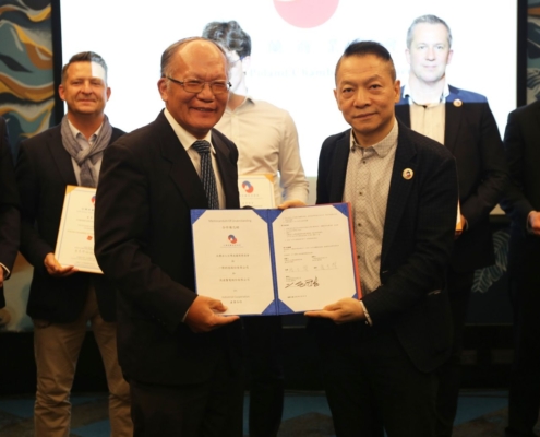 TAIPO TAIWAN - Memorandum of Understanding 2025